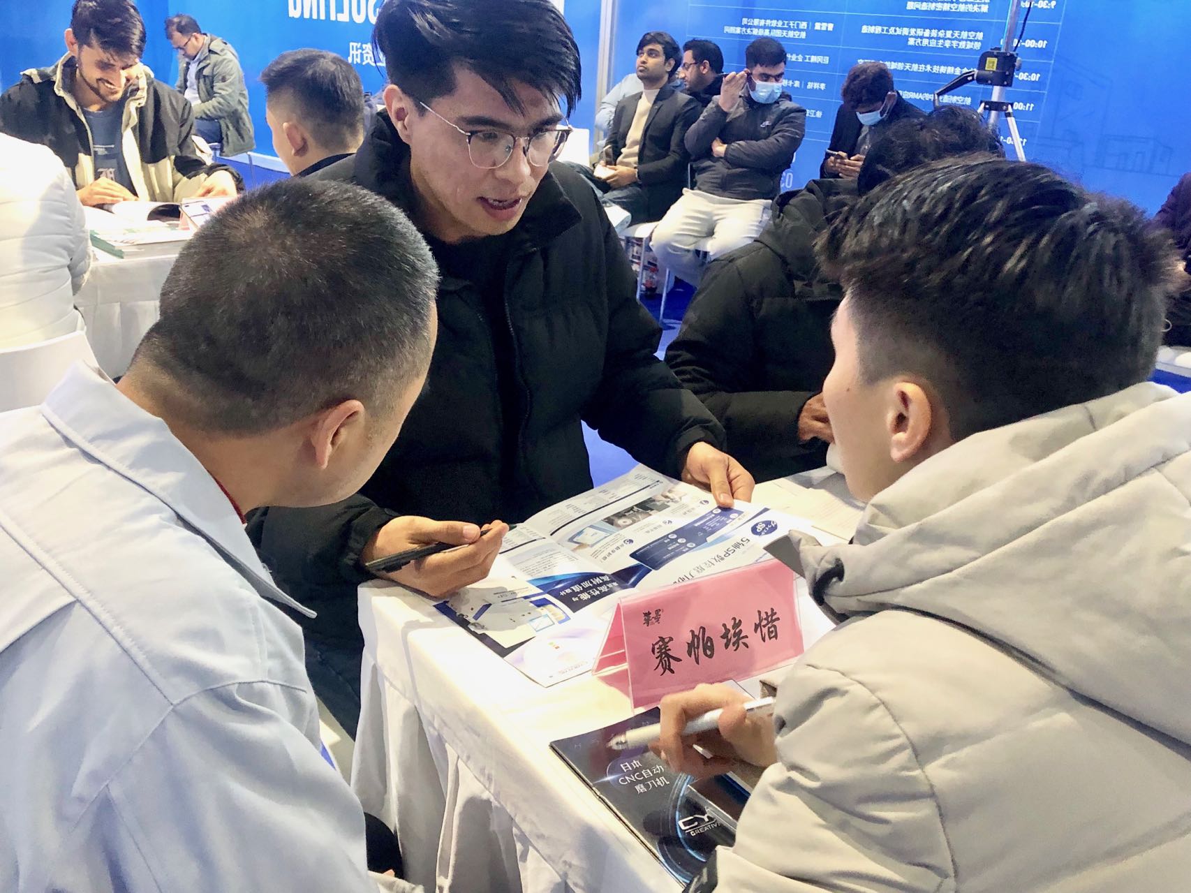 日本磨刀機(jī)上海展會(huì)現(xiàn)場