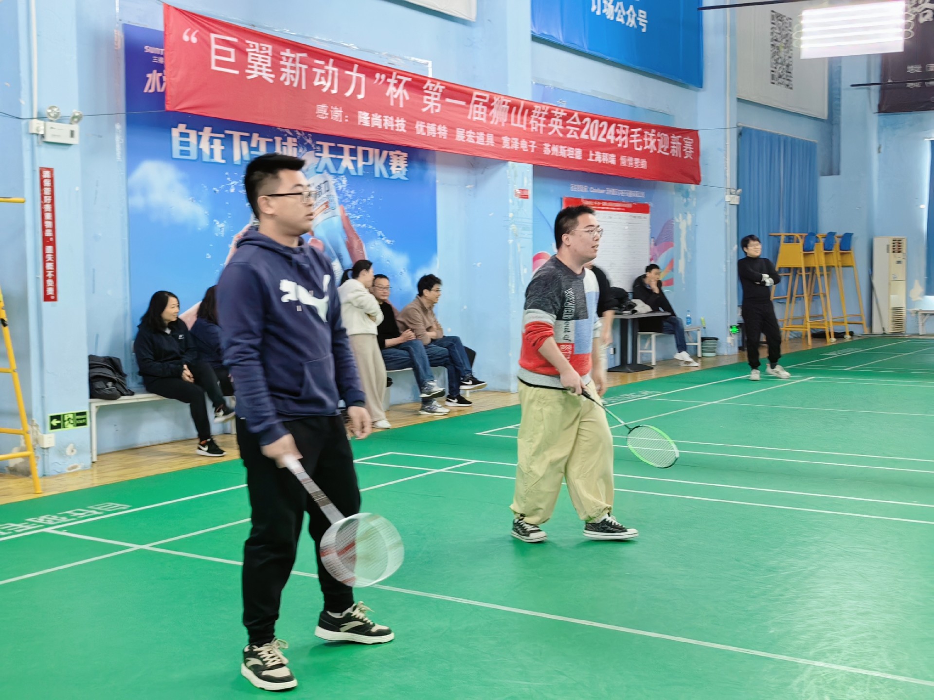 賽帕埃惜羽毛球團(tuán)建現(xiàn)場(chǎng)活動(dòng)