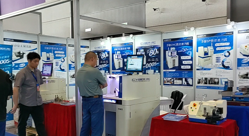 賽帕埃惜磨刀機(jī)西安展會現(xiàn)場