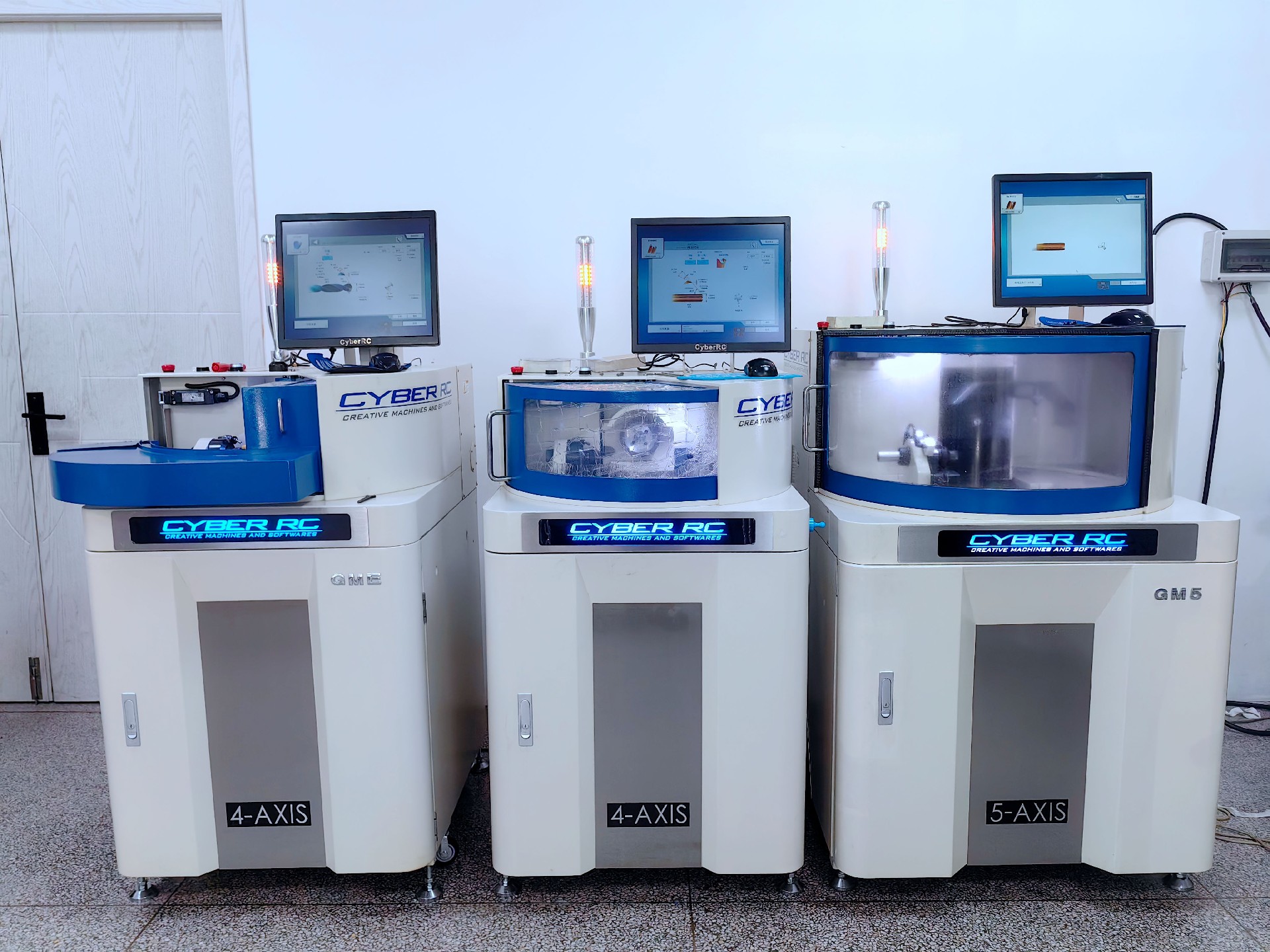 全自動數(shù)控磨刀機