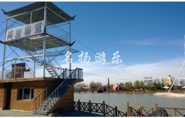 滑索和溜索有什么區(qū)別？